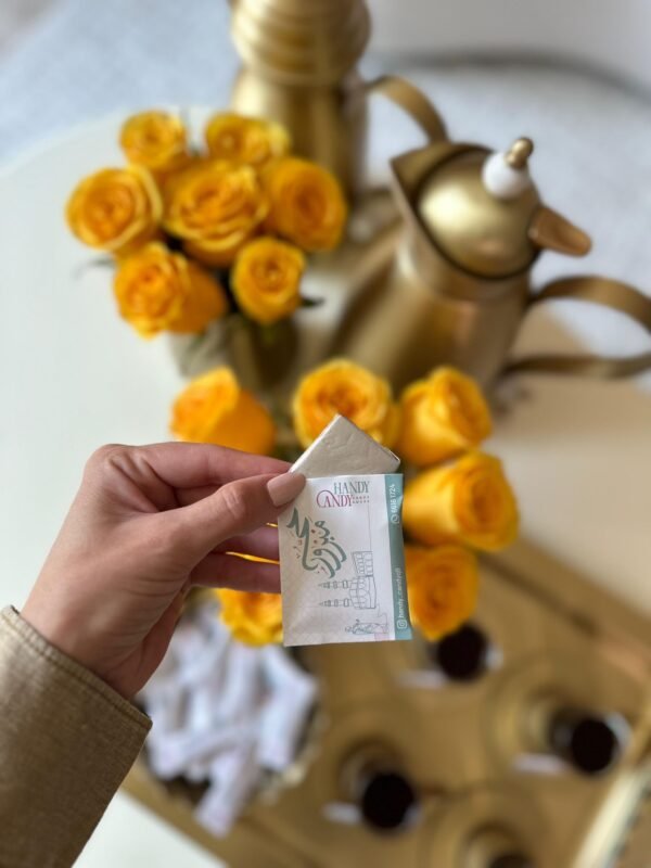 كاكاو الحج - Image 2
