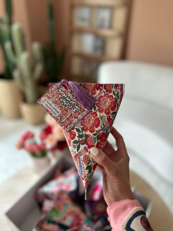 قرقيعان الورد - Image 3