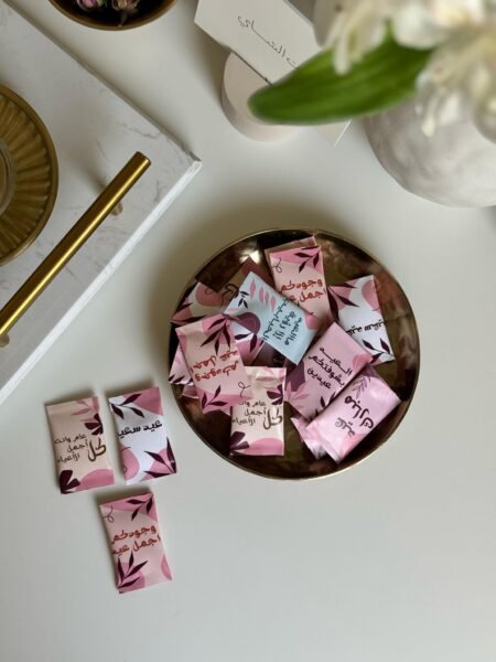 Alternative view of سكر العيد