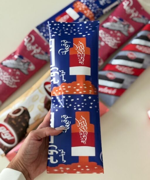 Alternative view of قرقيعان كي دي دي