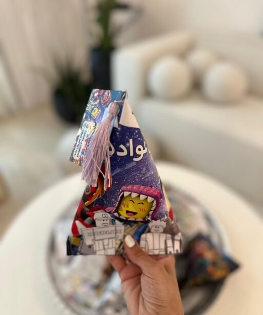 Alternative view of قرقيعان التلوين للاولاد