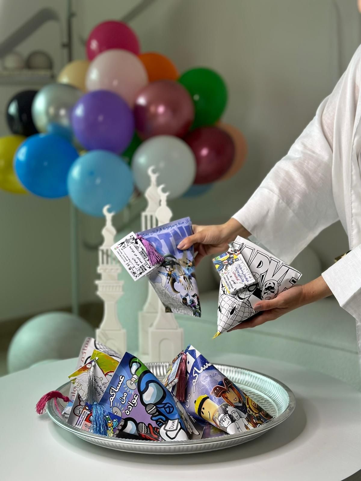 قرقيعان التلوين للاولاد