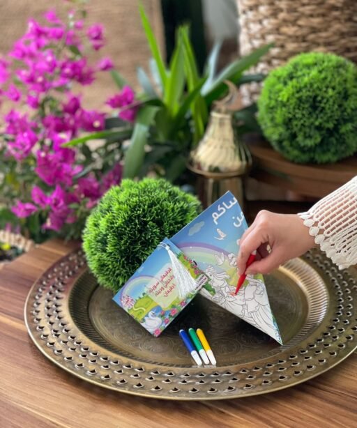 Alternative view of قرقيعان التلوين للبنات