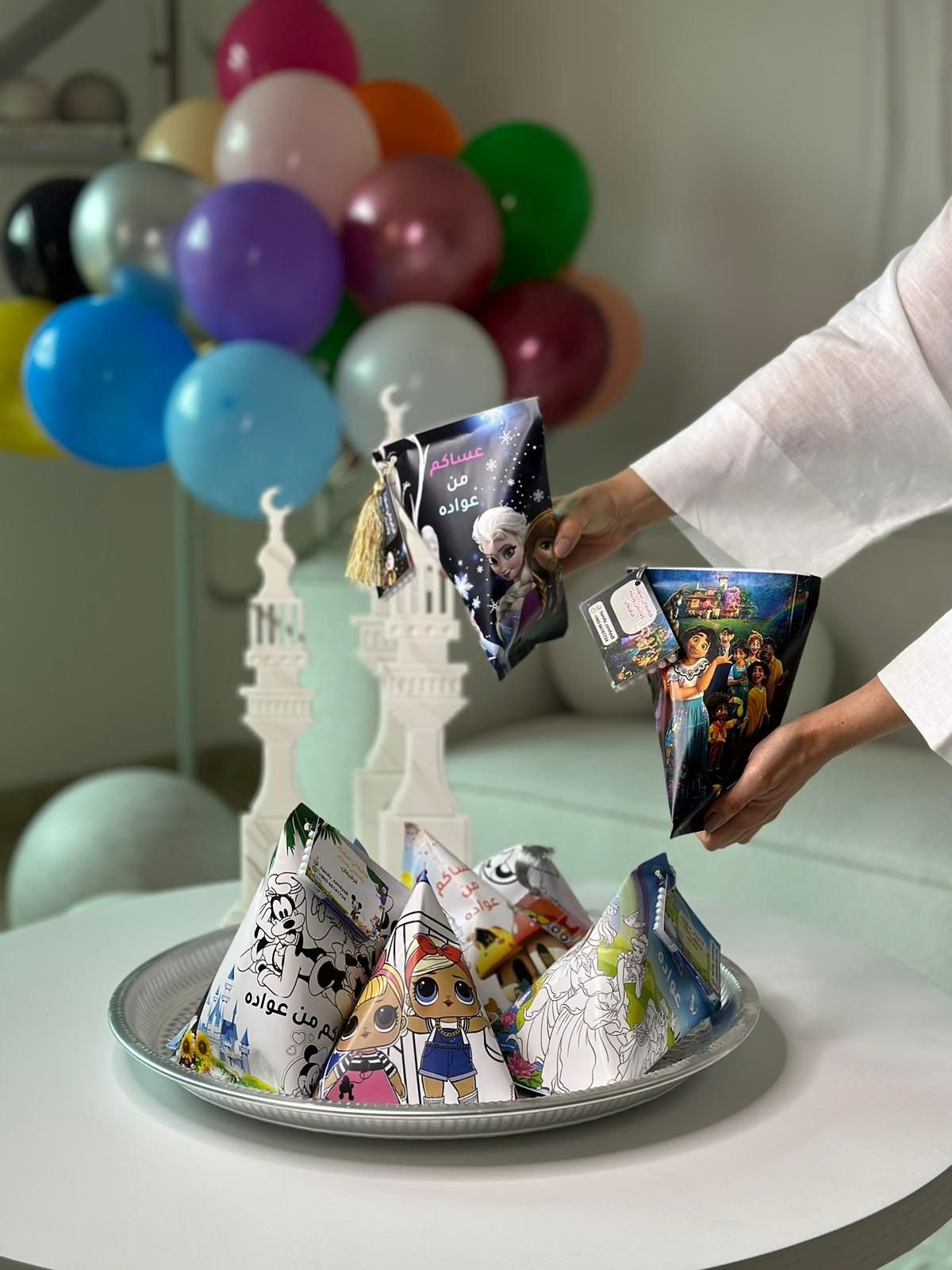 قرقيعان التلوين للبنات