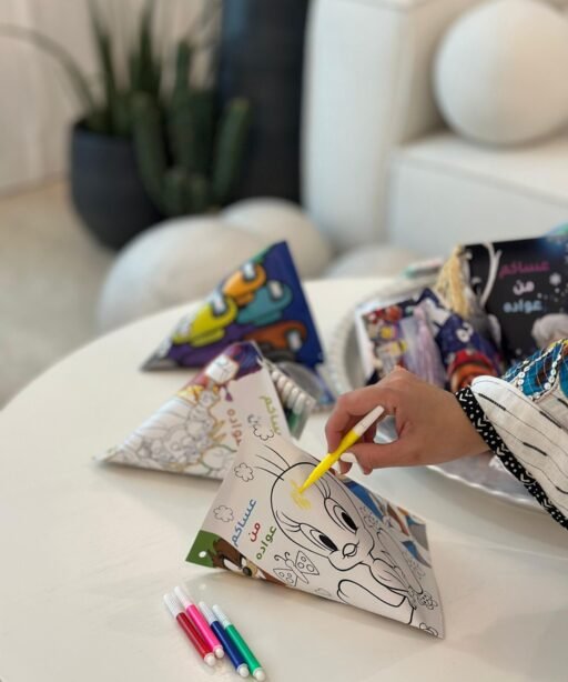 Alternative view of قرقيعان التلوين للاطفال