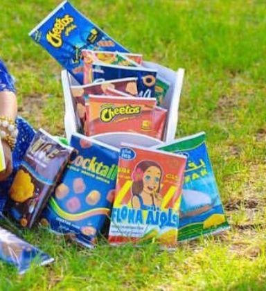 Alternative view of قرقيعان اشكال البطاط