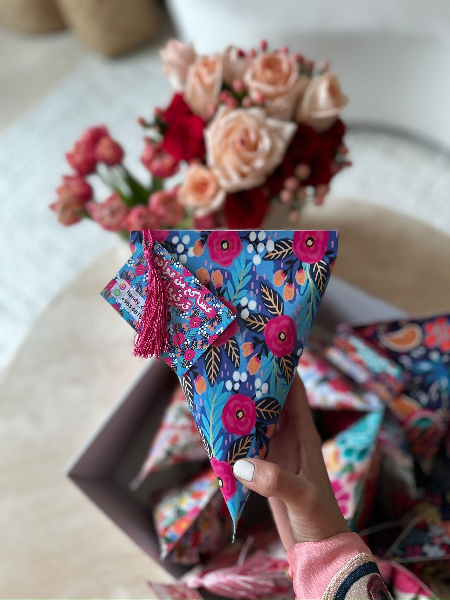 قرقيعان الورد