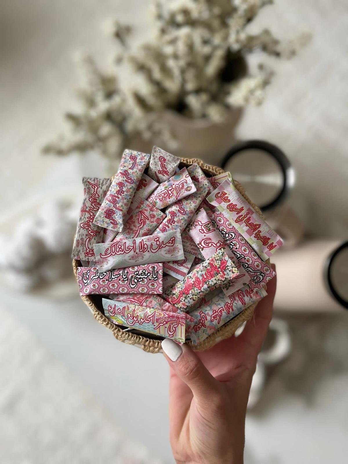 سكر الاغاني