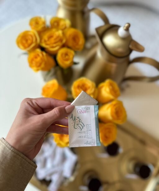 Alternative view of كاكاو الحج