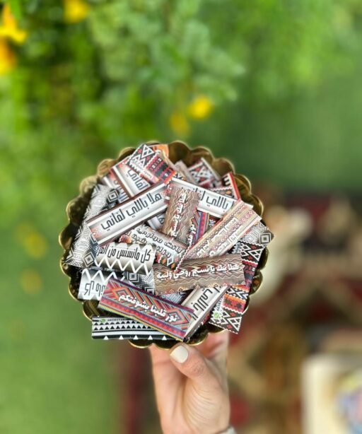 Alternative view of سكر السدو