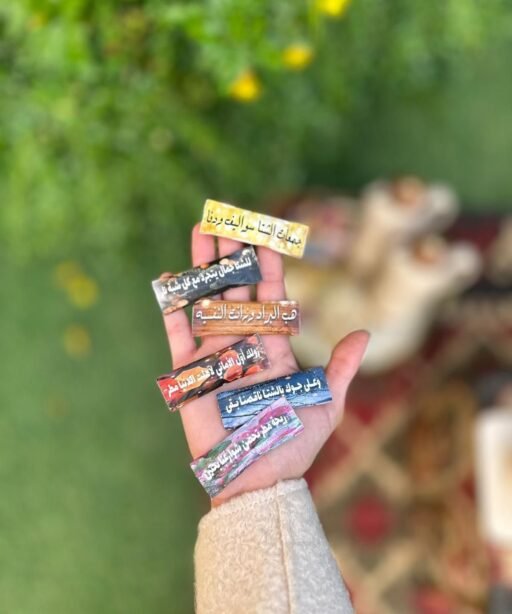 سكر عبارات شتوية مستطيل