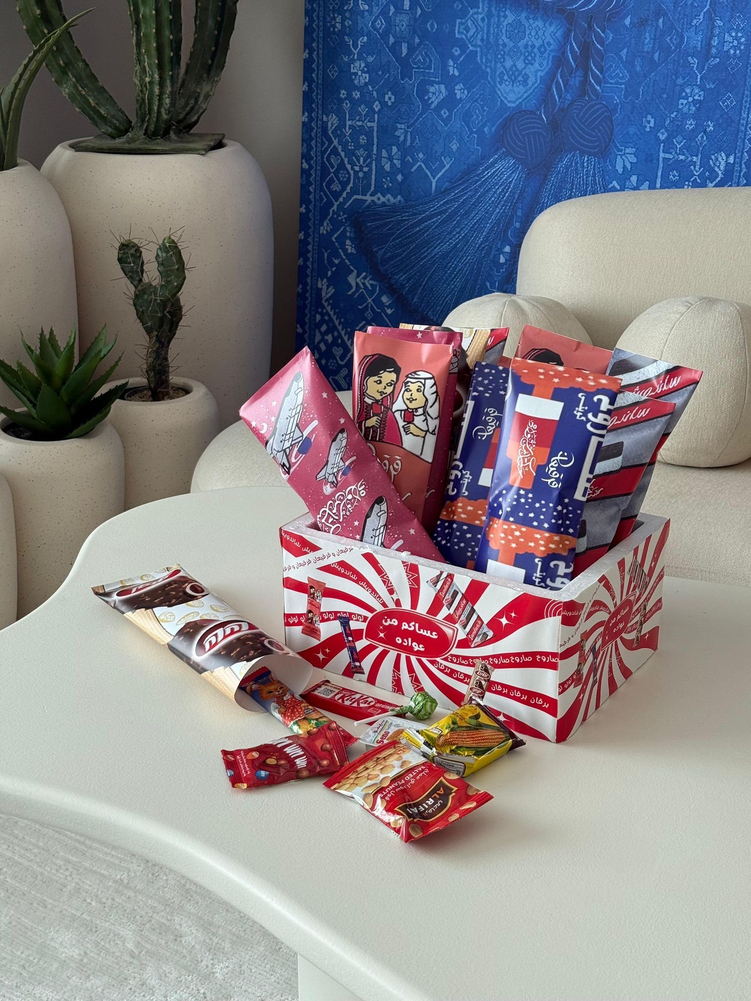 قرقيعان كي دي دي