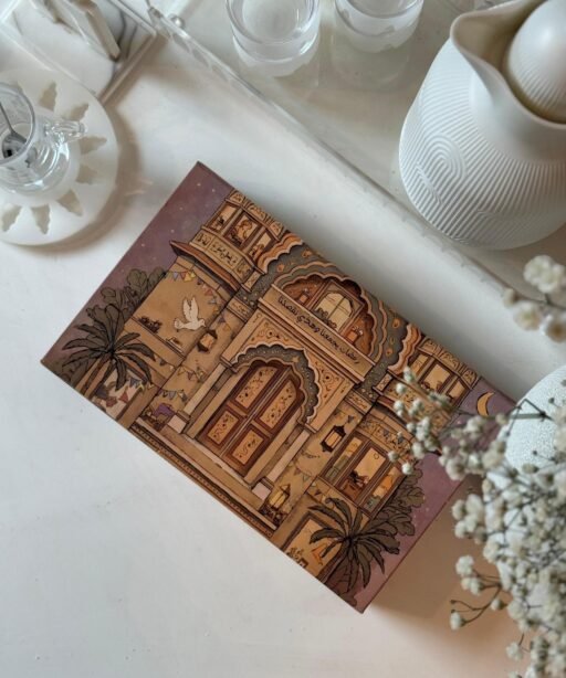 Alternative view of نقصة رمضان