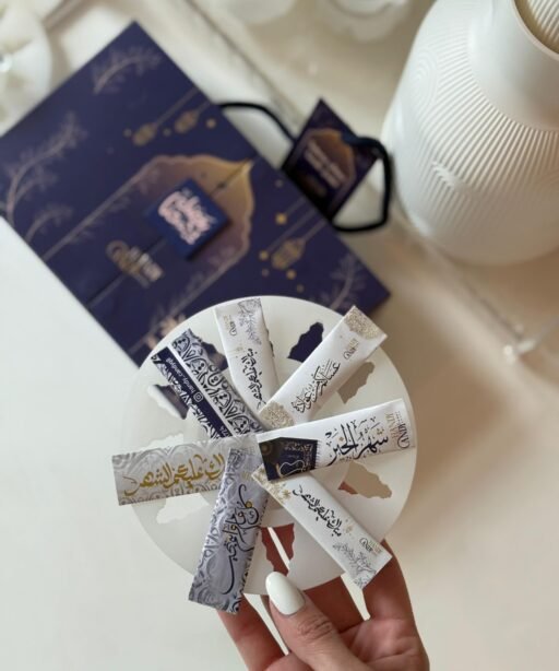 سكر رمضان ٢٠٢٦