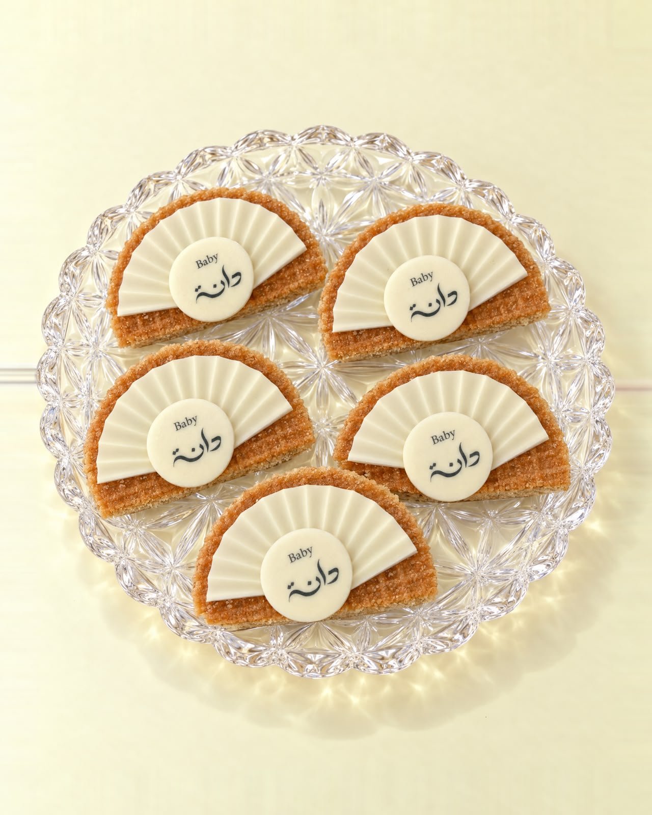 دانه